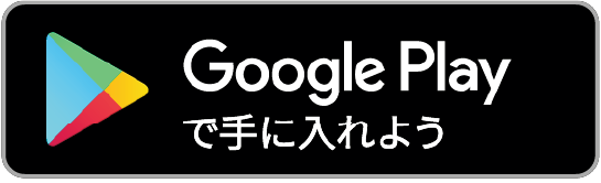 google_app